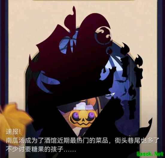 《剑与远征》万圣节皮肤一览2022