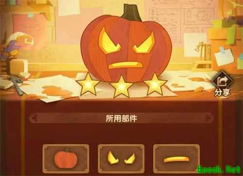 《剑与远征》定制委托三星通关攻略