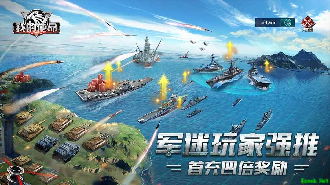 坦克游戏推荐哪个 最热坦克游戏精选