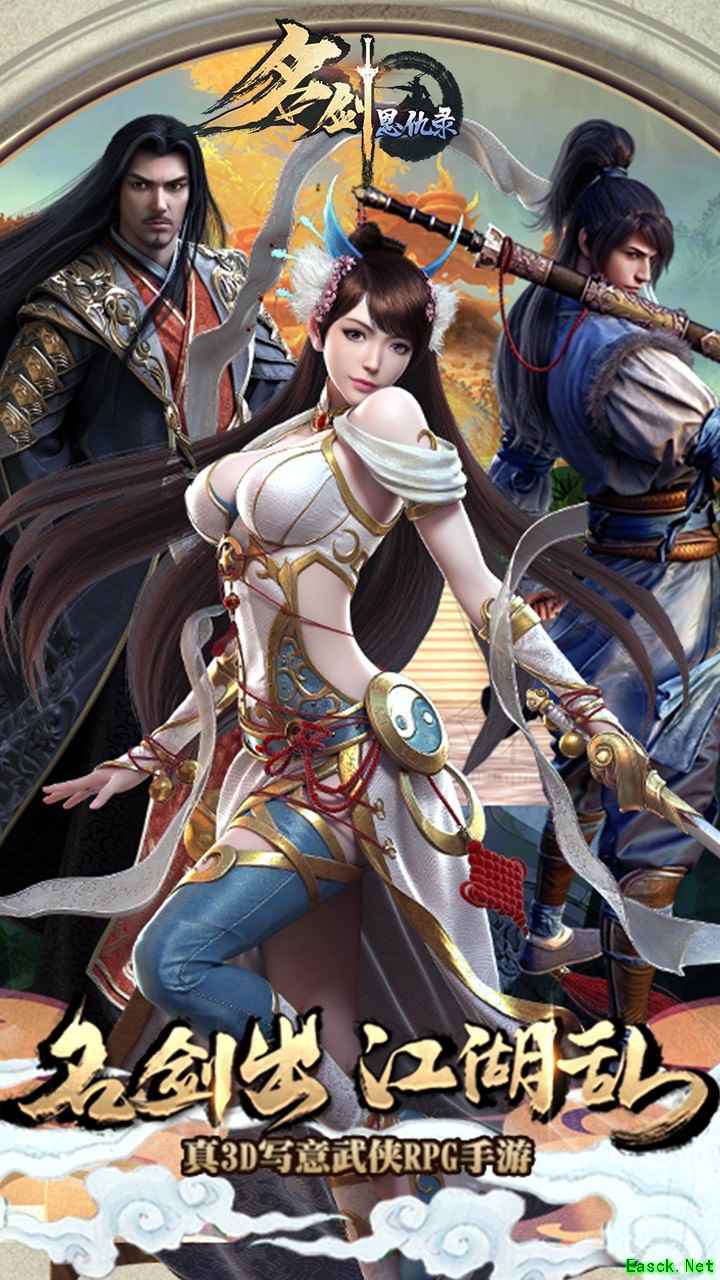 唯美游戏哪个好玩 好玩的唯美游戏排行榜