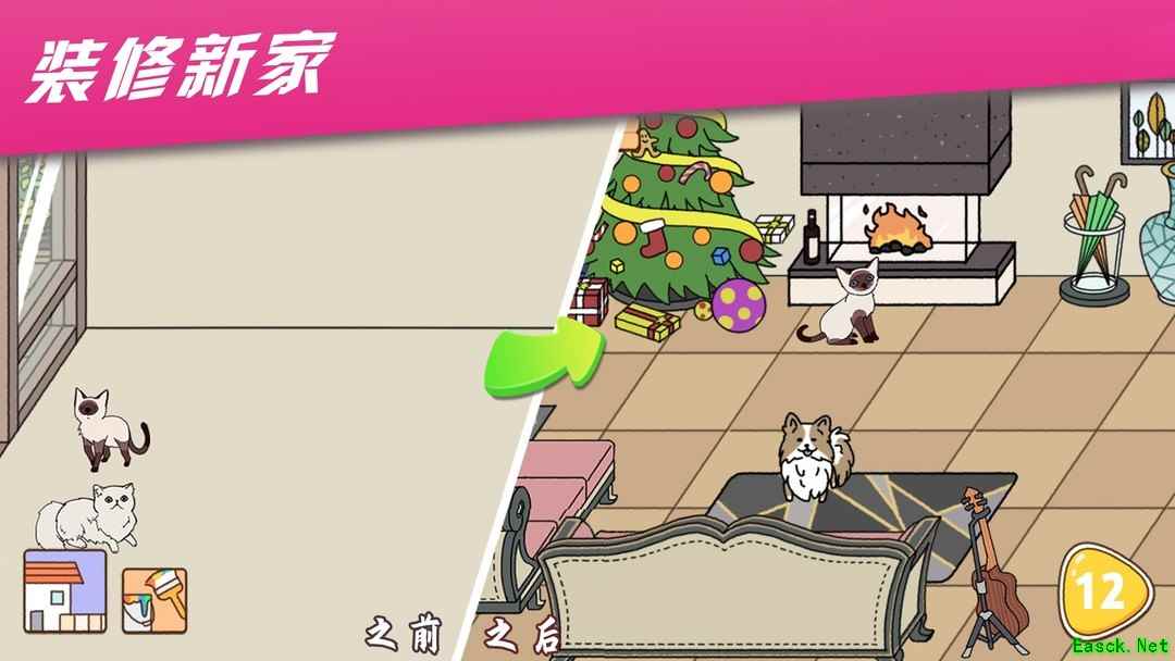 猫游戏推荐哪个 最新猫游戏精选