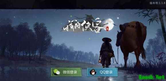 《我的侠客》豪侠任行纵情路 开放式江湖体验