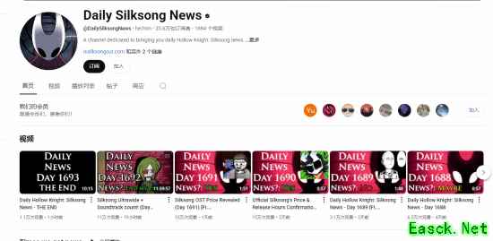 坚持了1693天！《丝之歌》狂热粉丝新闻频道宣布停更
