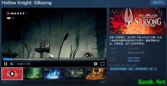 《空洞骑士：丝之歌》Steam版没有D加密！国区售价76元