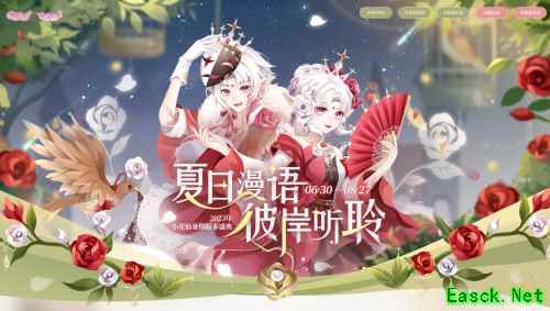 西瓜JUN倾情献声!《小花仙》塔西角色主题曲发布