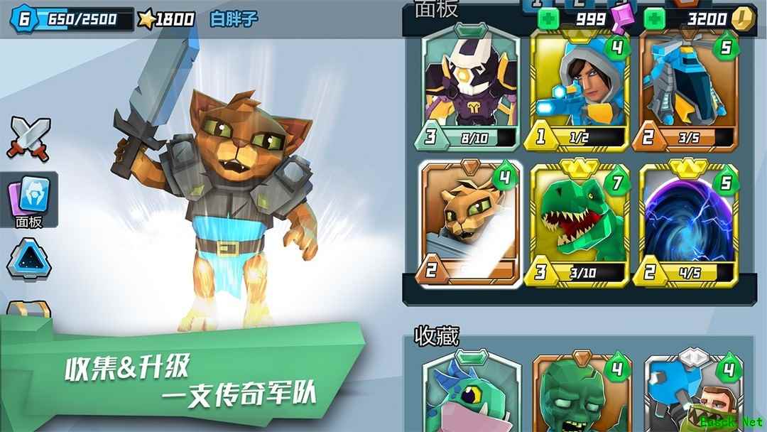 战争游戏哪个最好玩 热门战争游戏排行