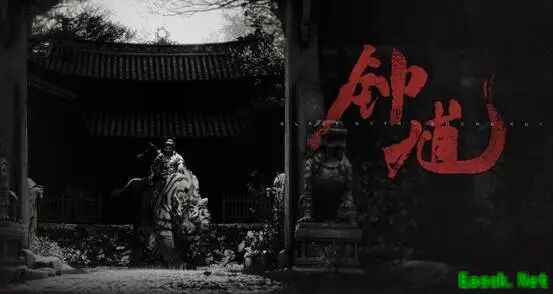 国产游戏全新高手一同亮相