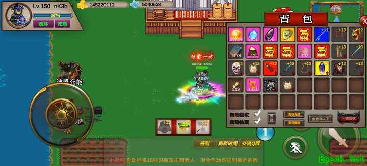 圣翼传说零充140级后高效升级指南