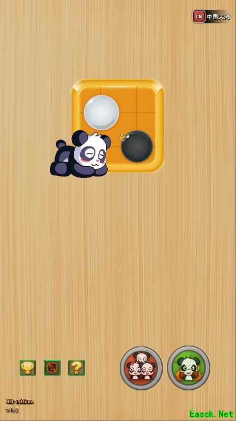 桌面和棋类游戏哪些好玩 人气高的桌面和棋类游戏精选