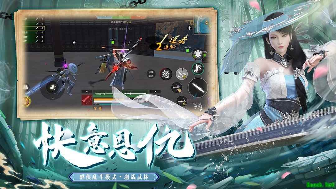 打击感游戏有哪些 下载量高的打击感游戏排行