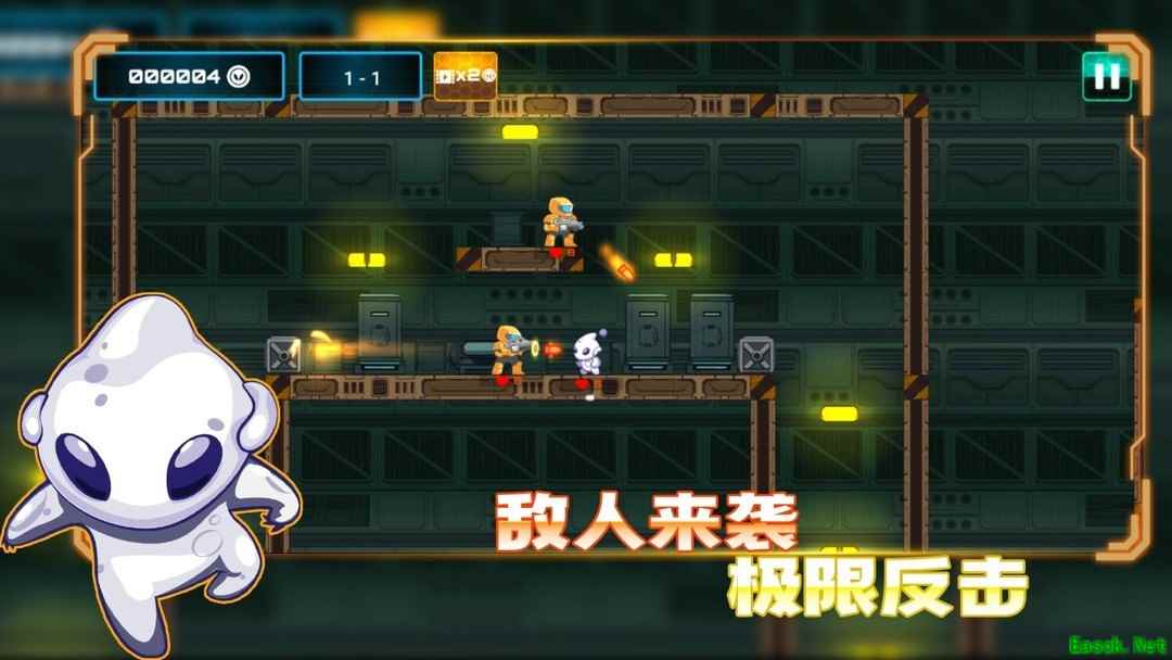 横版闯关游戏下载 下载量高的横版闯关游戏排行榜前十