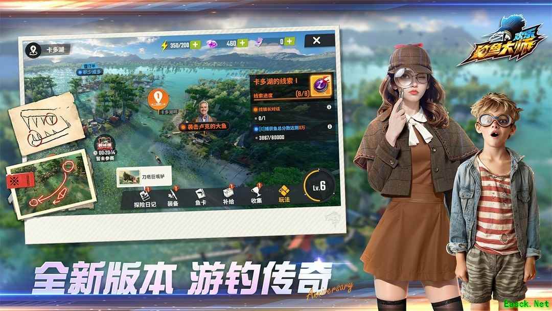 钓鱼游戏哪个好玩 最新钓鱼游戏排行榜