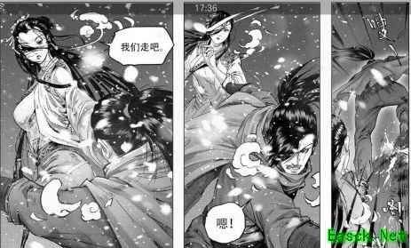 《我的侠客》豪侠任行纵情路 开放式江湖体验
