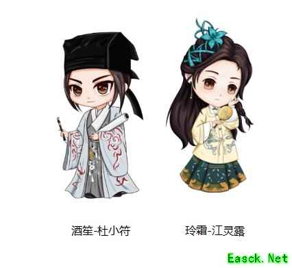 《我的侠客》联动汉服，穿戴整齐才好闯荡江湖