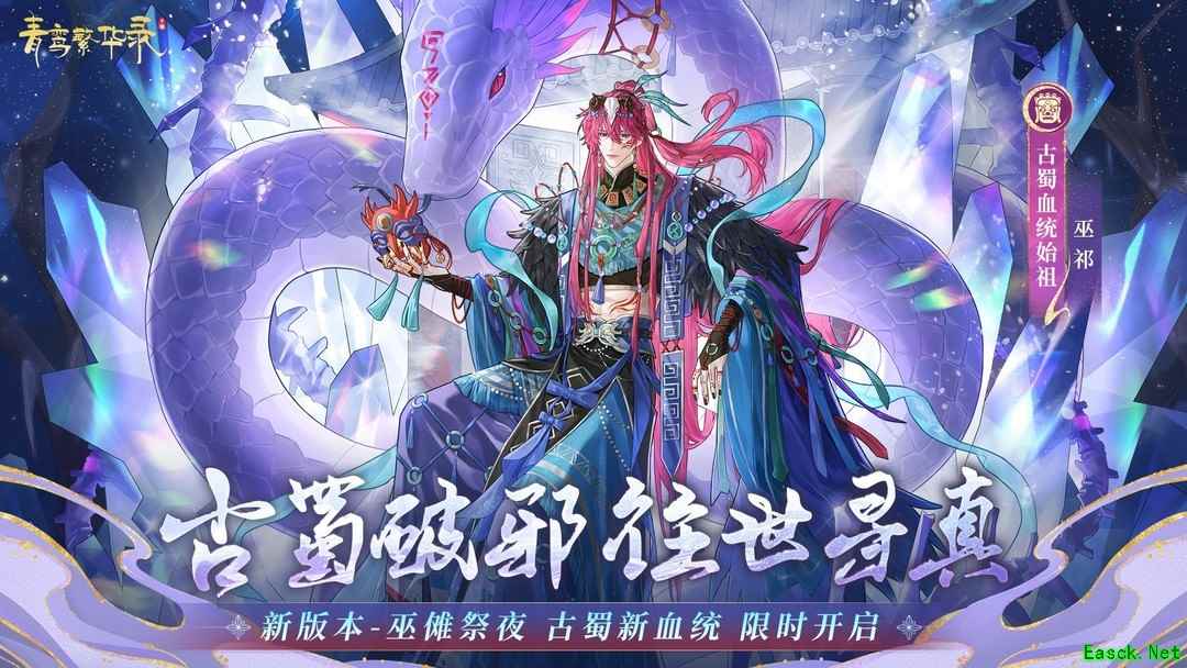 模拟经营游戏大全 最新模拟经营游戏盘点
