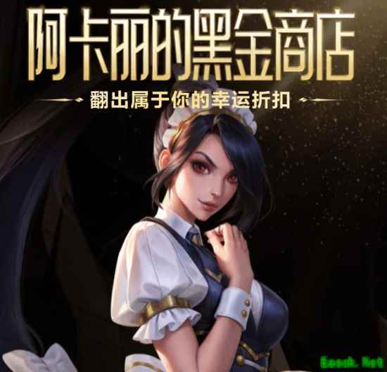 /news/2025/09-06/976063.shtml