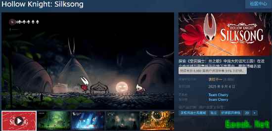 《空洞骑士：丝之歌》汉化质量差 部分外国玩家却称中国玩家事多 乱给差评