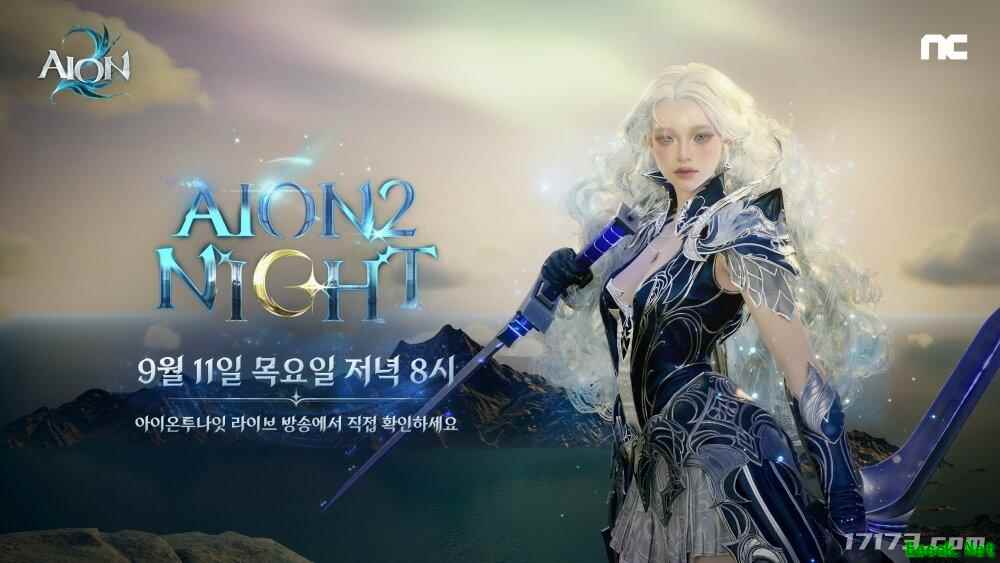 《永恒之塔2》手游版本预告：不采用全自动模式