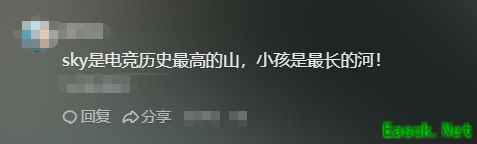 /news/2025/09-06/976136.shtml