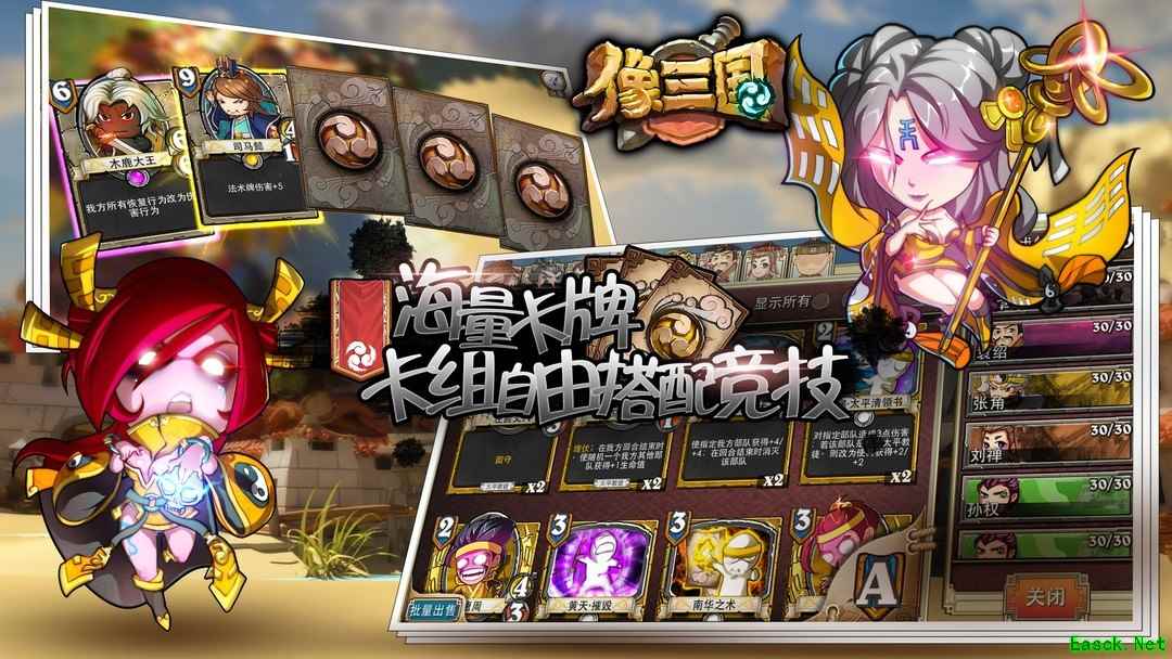 烧脑游戏哪个好玩 十大必玩烧脑游戏精选