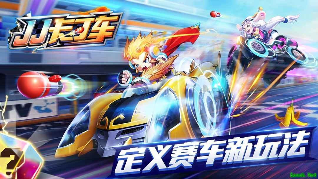 赛车游戏哪些好玩 人气高的赛车游戏排行榜