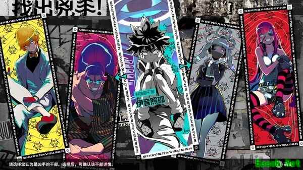 终天教团发售一小时涨价引争议