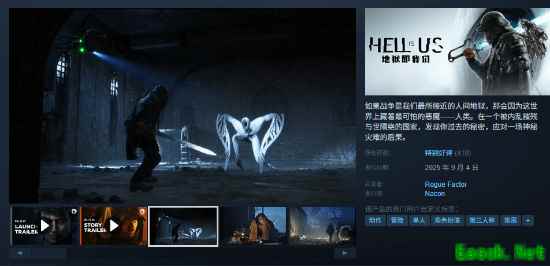 空洞骑士：丝之歌强势回归，首日在线超53万