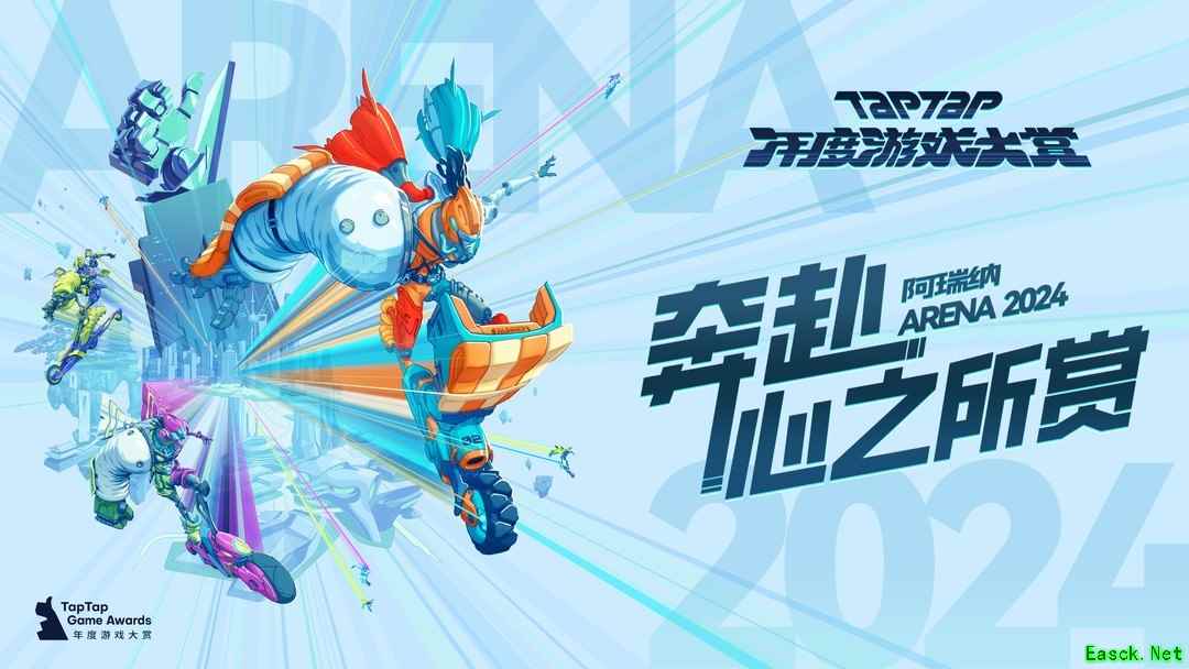 应用游戏哪些人气高 高人气应用游戏排行榜
