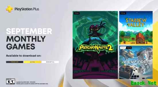 Xbox游戏登PS+ 外媒:订阅大战或从封闭走向开放!