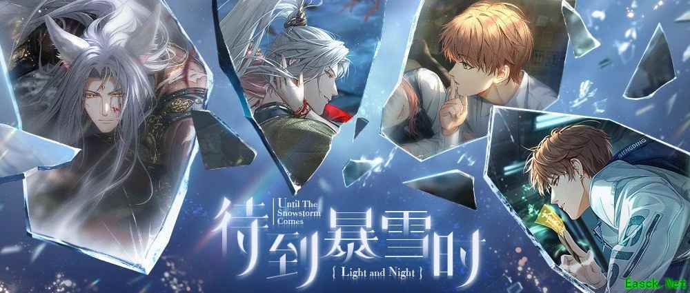 《光与夜之恋》全新资料片“待到暴雪时”即将开启!