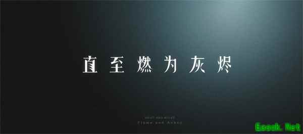 《光与夜之恋》常驻心动玩法“真心话大冒险”即将开启