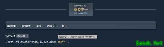 /news/2025/09-07/976883.shtml