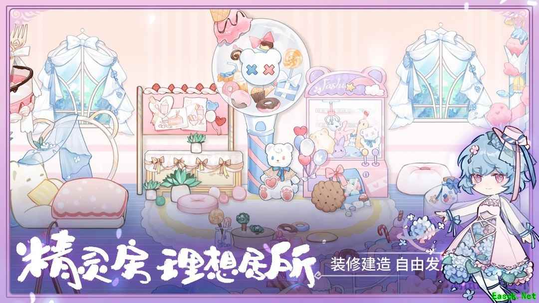 女性向游戏哪个好玩 十大必玩女性向游戏排行