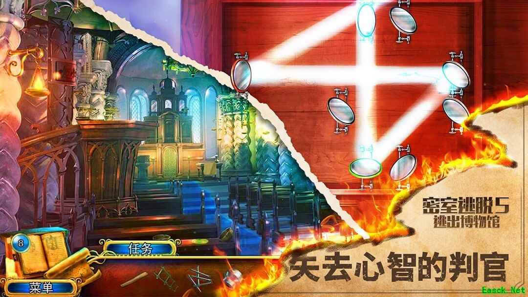 逃脱游戏哪个最好玩 高人气逃脱游戏精选