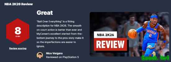 NBA 2K26正式上市：IGN评分8分，篮球体验全面升级