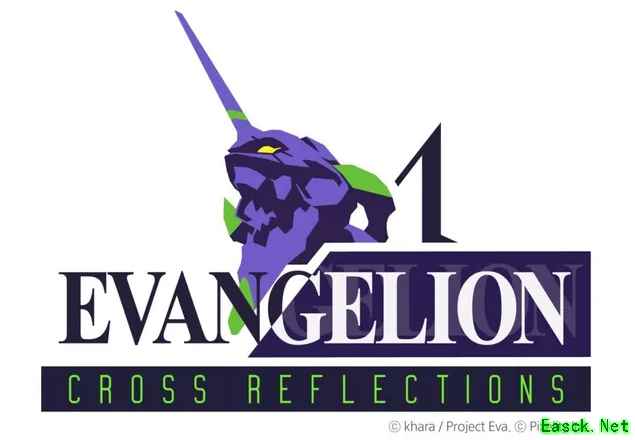 Pixelity Inc.推EVANGELION:Δ CROSS REFLECTIONS，XR游戏新作引期待