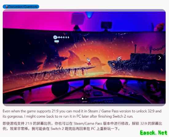 国外玩家分享32:9带鱼屏爽玩《丝之歌》:视野开挂了