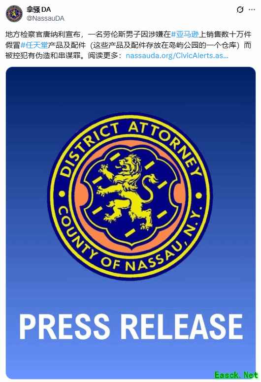 /news/2025/09-08/977389.shtml