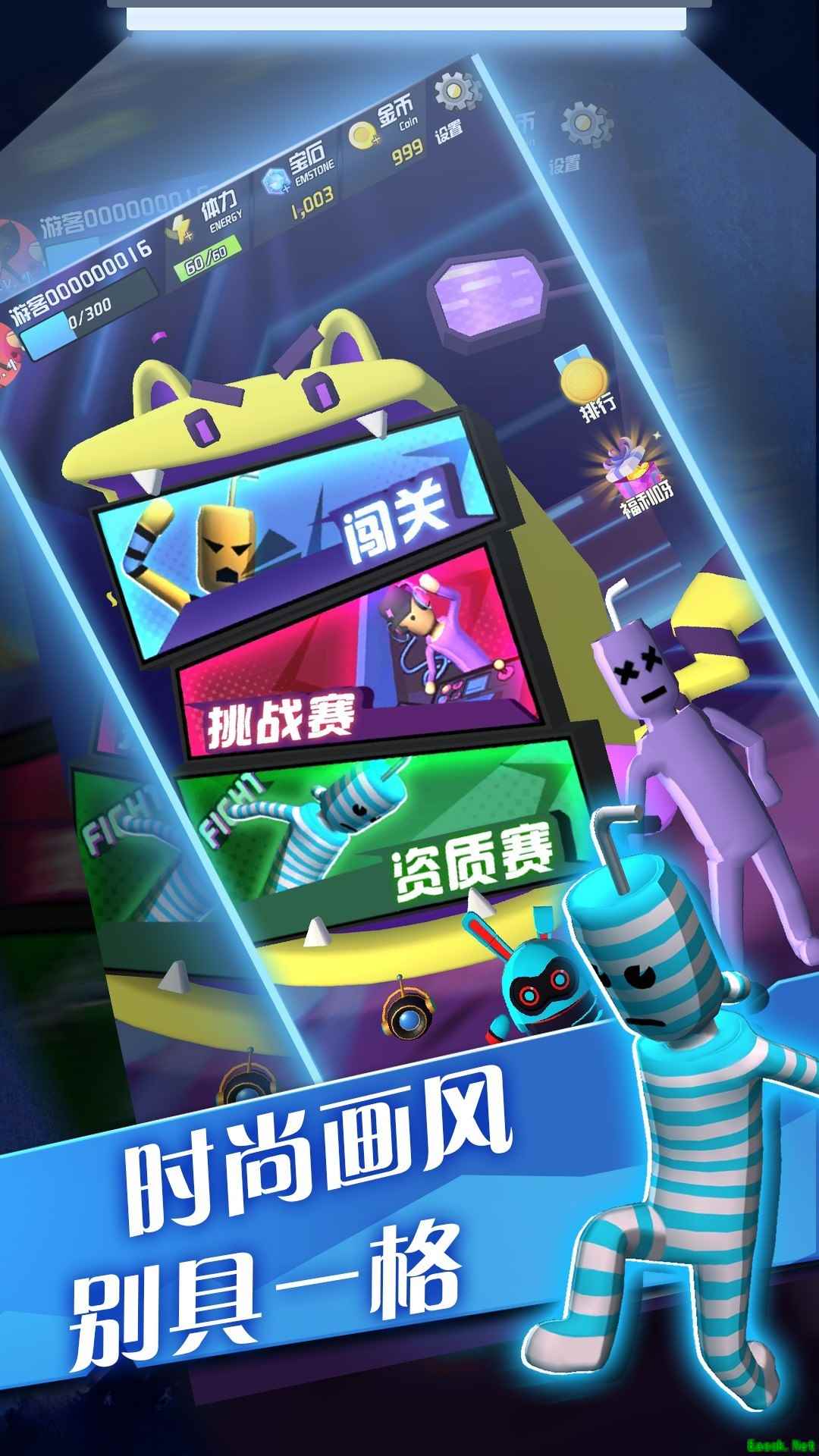 穿越游戏推荐哪个 下载量高的穿越游戏精选