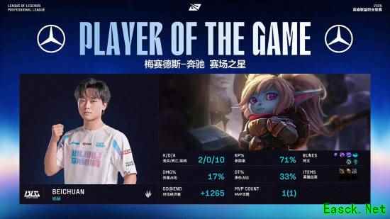 /news/2025/09-08/977439.shtml