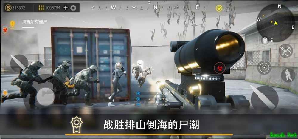 生存游戏大全 2024生存游戏排行榜前十