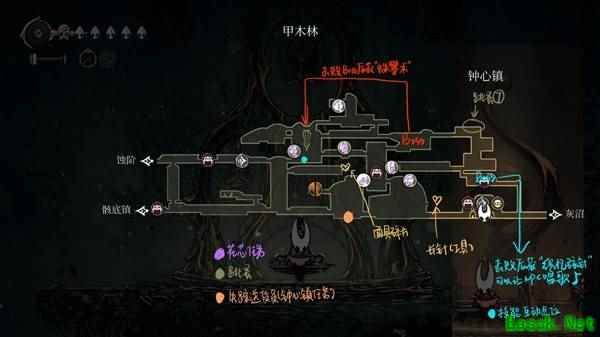 《空洞骑士丝之歌》第一章重要点位一图流 第一章任务、道具与技能点位置