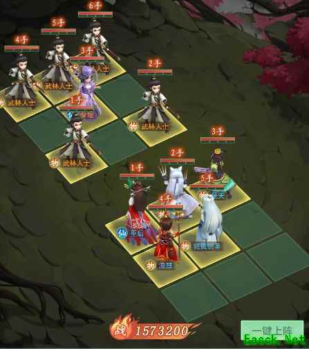 仙剑奇侠传：夕瑶幻境阵容推荐