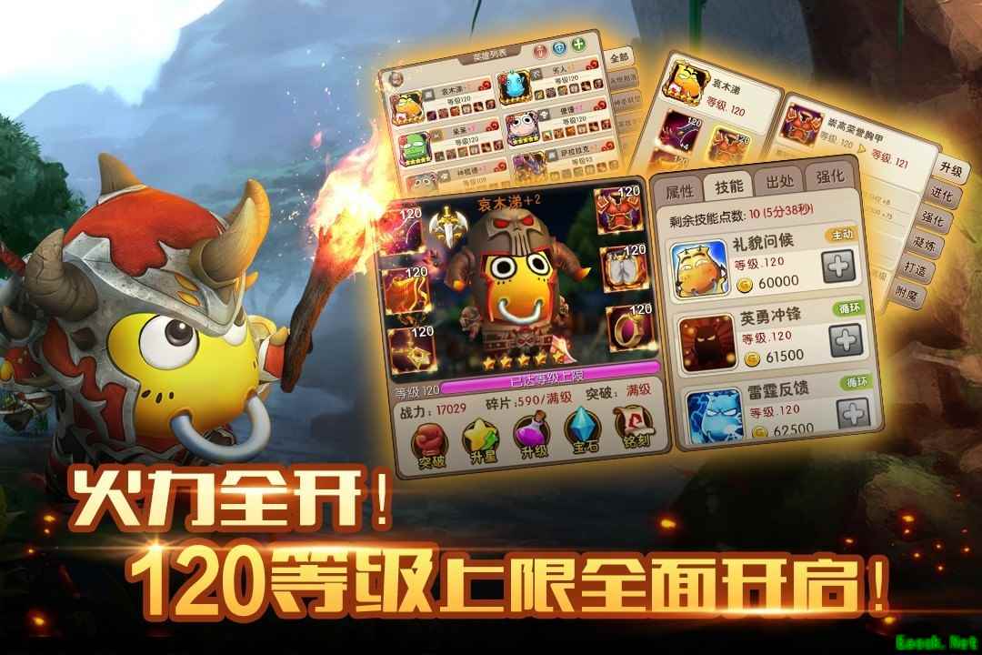 换装游戏大全 人气高的换装游戏盘点
