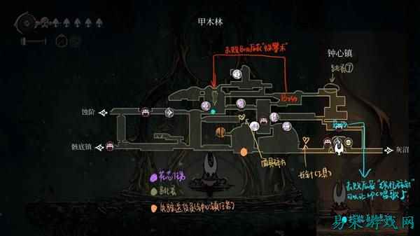 《空洞骑士丝之歌》第一章重要点位一图流 第一章任务、道具与技能点位置