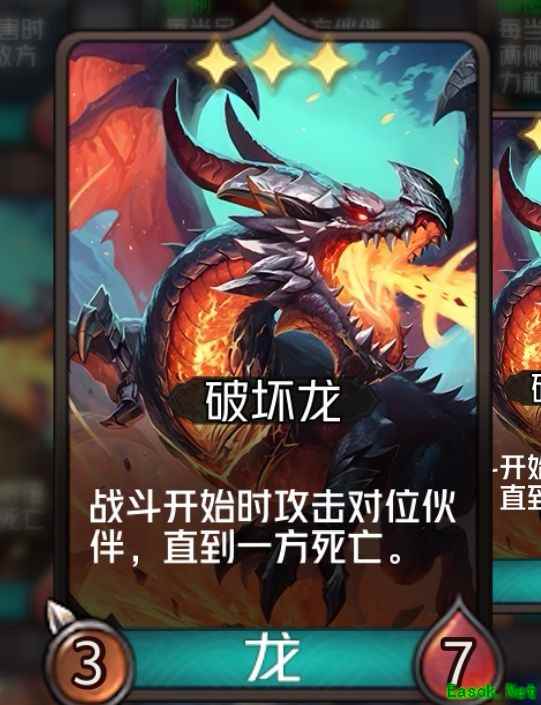 狼人对决血拳龙族玩法解析