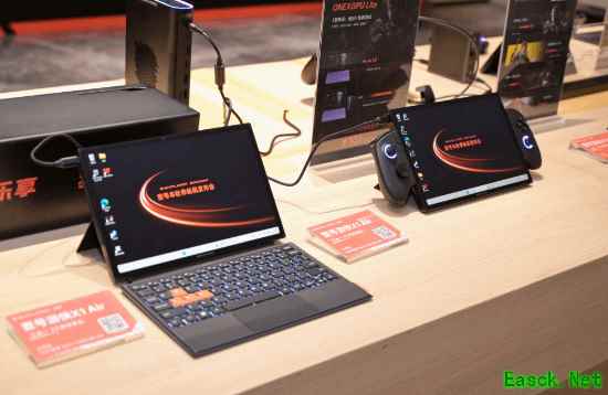 6899元起！壹号游侠X1 Air游戏PC定价官宣 三种形态自由切换