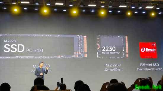 399元 堪比指甲盖！最小国产mini SSD发布：只比TF卡大一点