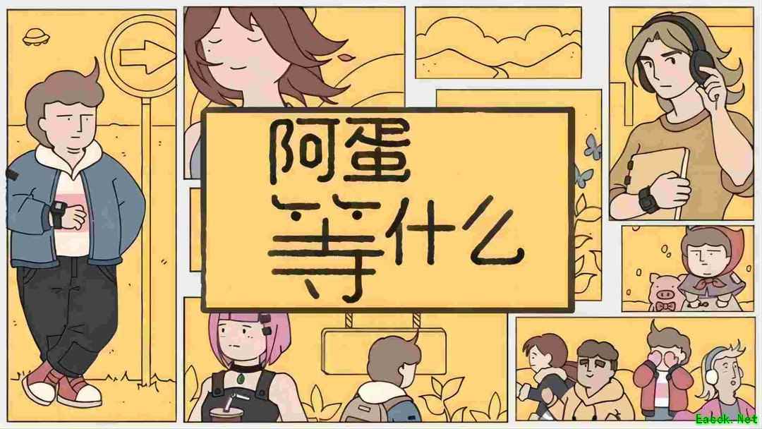 解谜游戏哪个好玩 热门解谜游戏盘点