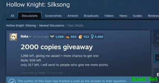 空洞骑士：丝之歌上线引爆热潮，Steam中文评价下滑引发争议骗局